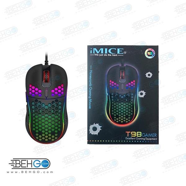 موس گیمینگ یا ماوس مخصوص بازی مدل IMICE T98